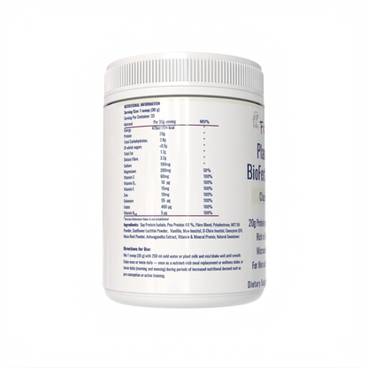 Fertimax™ Plant-Based Bio-Fertility Shake (Classic Vanilla)