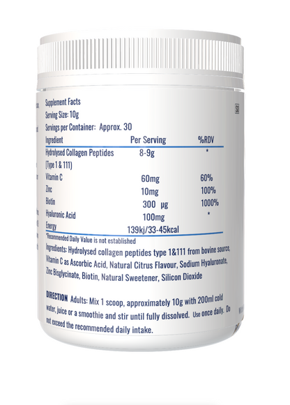 Noulega™ Collagen Restore+ (300g)