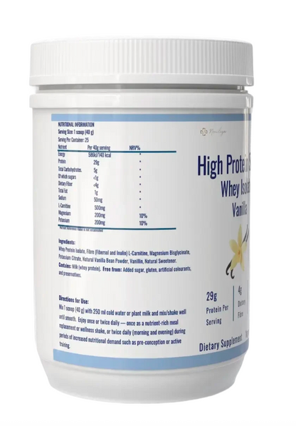 Noulega™ Whey Protein Shake (Vanilla Flavour) 1kg